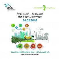 NAFFCO‬ is proudly participating in the 7th Car Free Day