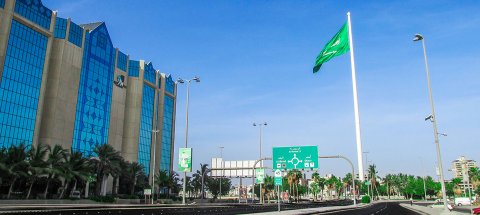 Jeddah Flagpole