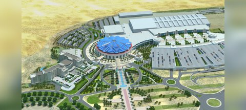 Oman Convention & Exhibition Centre